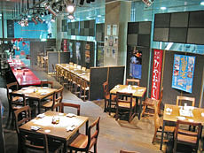 宝 店内