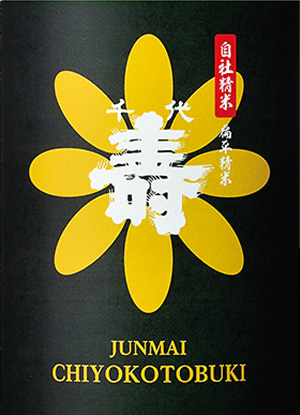 褳Ȥ֤