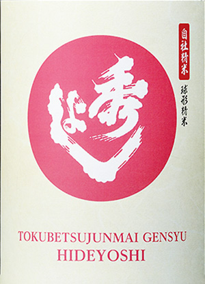 ҤǤ褷