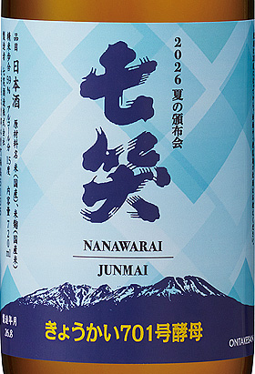 ���礦����701����