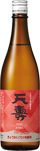 ���礦����701��