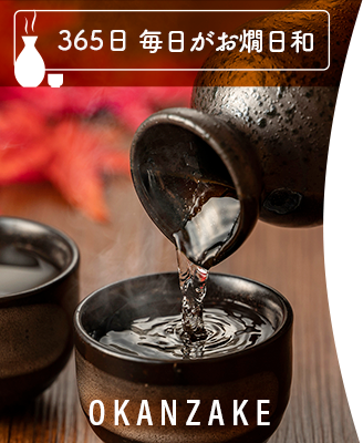 365�� ��������������