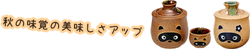 ����̣�Ф���̣�������å�