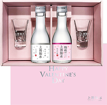 日本名門酒会 公式サイト ドキュメント バレンタインのお酒 好き を伝えるお酒のギフト 日本名門酒会 公式サイト ドキュメント バレンタインのお酒 好き を伝えるお酒のギフト