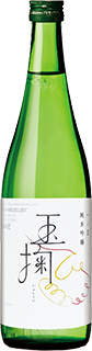 1800ml