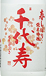 褳Ȥ֤