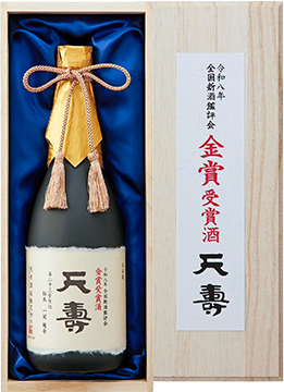 日本名門酒会 公式サイト - ドキュメント-◇金賞受賞酒◇ お酒の芸術品