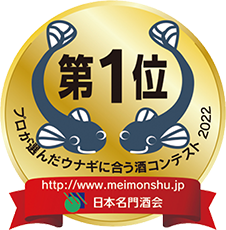 第1位