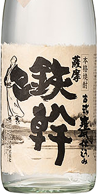 日本名門酒会 公式サイト - ドキュメント-収穫祭 新焼酎