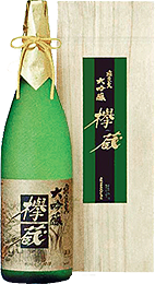 ひらいづみ