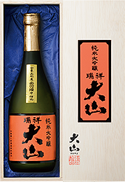 おおやま