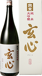 そうげん