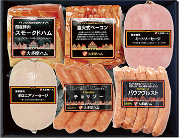 おおたまはむ マイスターセット