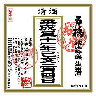 ごきょう