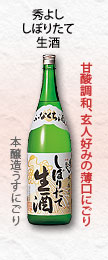 褷ܤꤿ