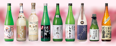 初しぼり にごり酒系