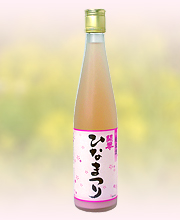 開華 ひなまつり