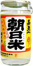 嘉美心 朝日米