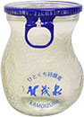賀茂泉