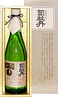 司牡丹 百花の王