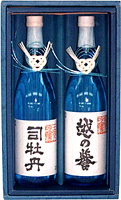 吟醸夏の呑みくらべ