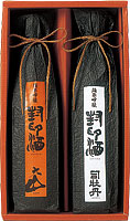 日本名門酒会オリジナル 封印酒セット