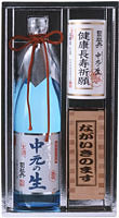 司牡丹 上限しぼり中元の生セット