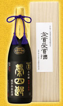 菊秀 金賞酒