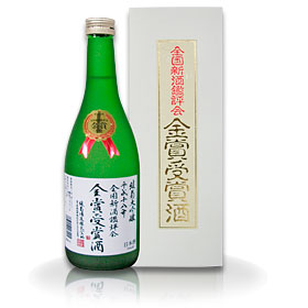 綾菊『大吟醸 金賞受賞酒生』