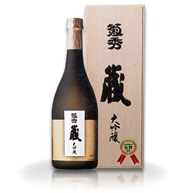 菊秀『大吟醸 蔵 金賞受賞酒』