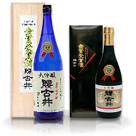 腰古井『金賞受賞酒』
