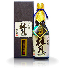 澤乃井『大吟醸 梵 原酒』