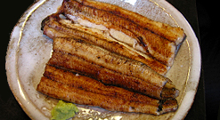 白焼き