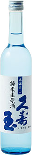 500ml