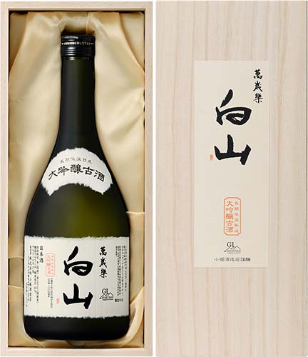 繁桝 大吟醸酒粕焼酎 山田錦 25度 1800ml 【福岡／高橋商店】