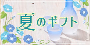 ʤĤΤդ
