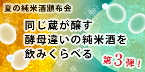 �Ƥ����۲�