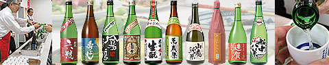 img_sake