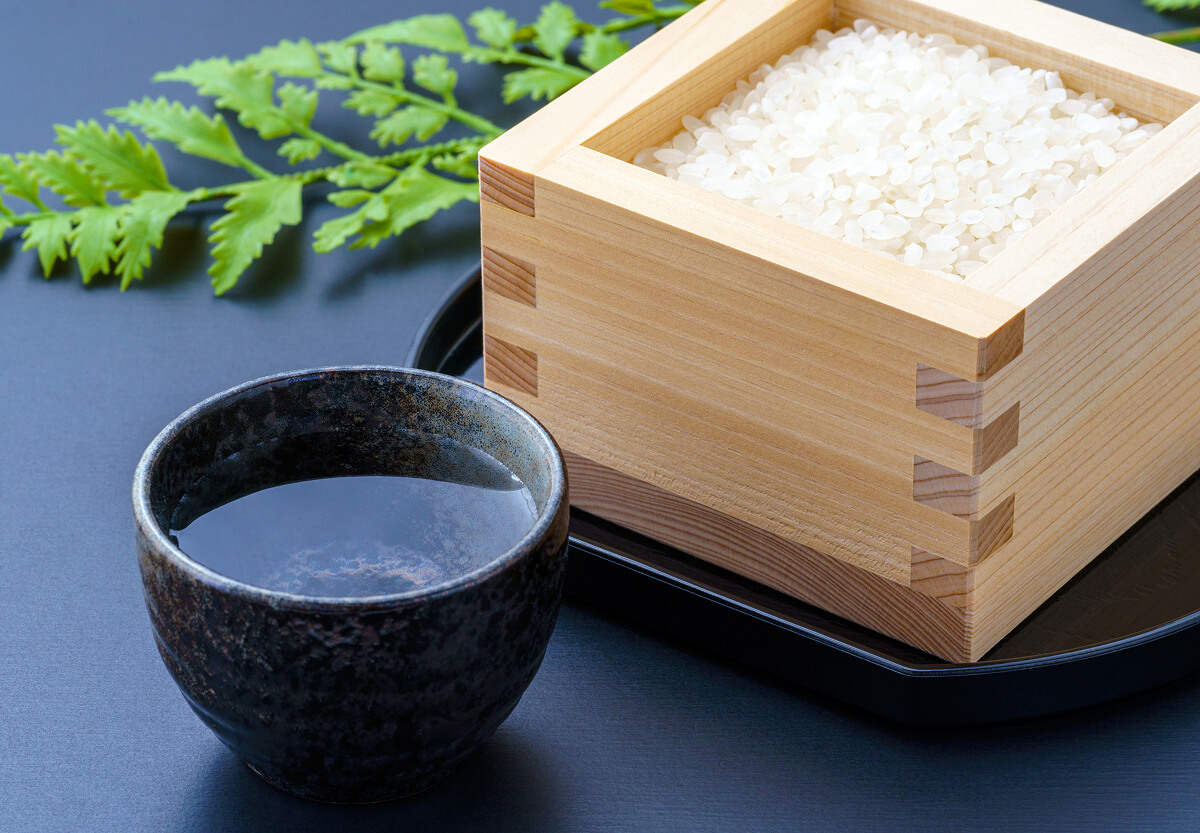 常温